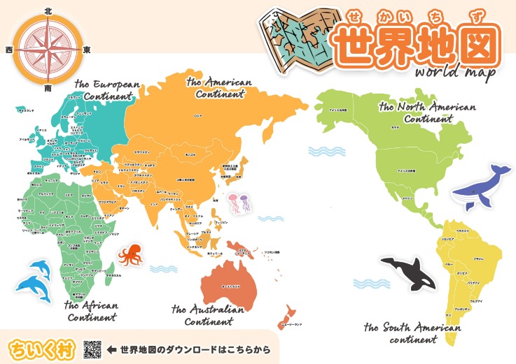 拜仁主场大,胜科隆,格雷罗制胜,KaiYun,开云,kaiyun·开云（中国）入口,开云官网,kaiyun·开云（中国）APP下载