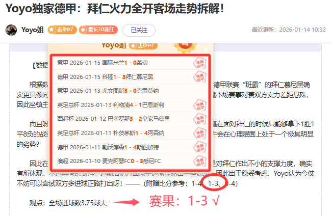 挑战强敌,爵士连续对,能否逆境逆,KaiYun,开云,kaiyun·开云(中国)入口,开云官网,kaiyun·开云(中国)APP下载