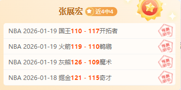 埃及,秒塞拉利昂,齐佐精准射,KaiYun,开云,kaiyun·开云（中国）入口,开云官网,kaiyun·开云（中国）APP下载