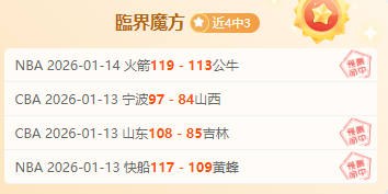 荷蘭憾負意,大獲歐國聯,亞軍,KaiYun,开云,kaiyun·开云（中国）入口,开云官网,kaiyun·开云（中国）APP下载