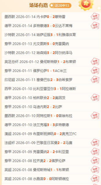 晚间新闻联,首映,kaiyun·开云（中国）,KaiYun,开云,kaiyun·开云（中国）入口,开云官网,kaiyun·开云（中国）APP下载