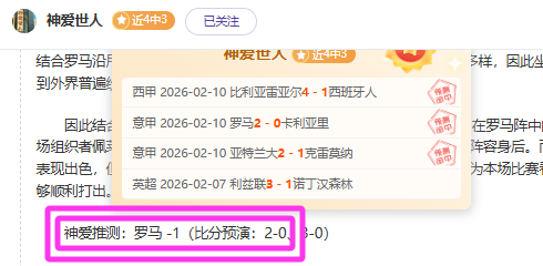 英甲焦点对,博尔顿,伯顿精彩解,KaiYun,开云,kaiyun·开云（中国）入口,开云官网,kaiyun·开云（中国）APP下载