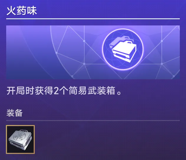 泰山队,日恢复训练,五外援出战,KaiYun,开云,kaiyun·开云（中国）入口,开云官网,kaiyun·开云（中国）APP下载