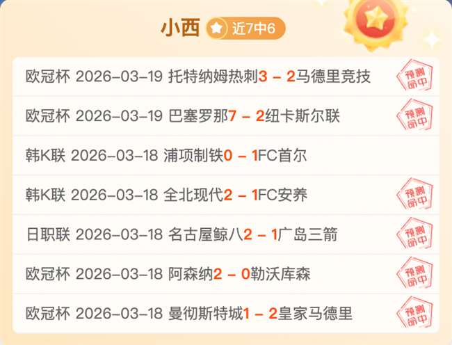 生存模式首,夜生存攻略,kaiyun·开云(中国),KaiYun,开云,kaiyun·开云(中国)入口,开云官网,kaiyun·开云(中国)APP下载