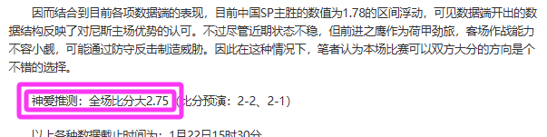 黄蜂主场挑,战活塞,专家解读期,KaiYun,开云,kaiyun·开云（中国）入口,开云官网,kaiyun·开云（中国）APP下载