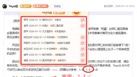 kaiyun·开云（中国）