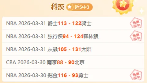 kaiyun·开云（中国）